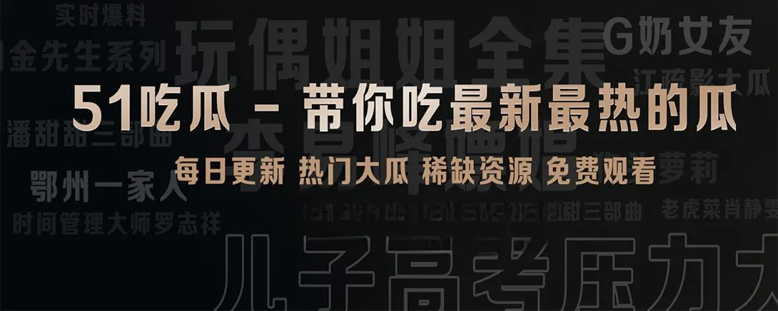 短内容与轻量阅读